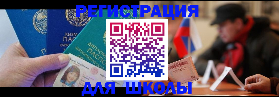 пропишу в квартире в Артёме